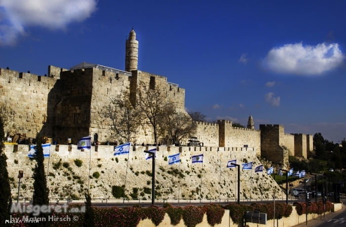 מגדל דוד והעיר העתיקה