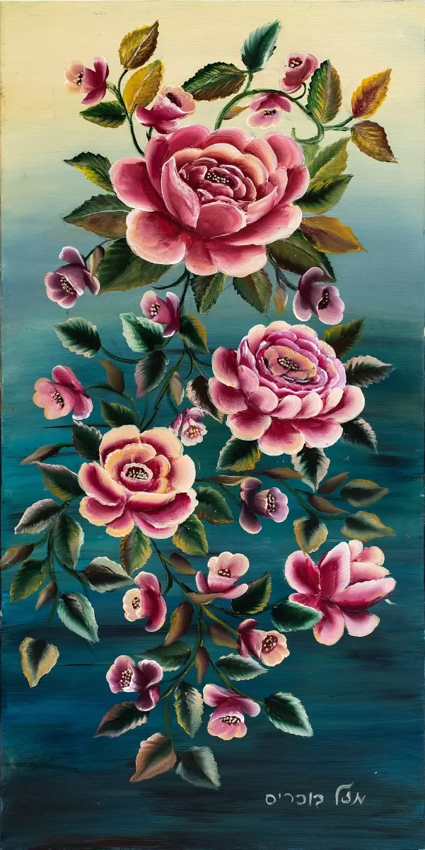 ורדים בורוד - מזל בוכריס - תמונות וינטג' לסלון  - מק''ט: 344949