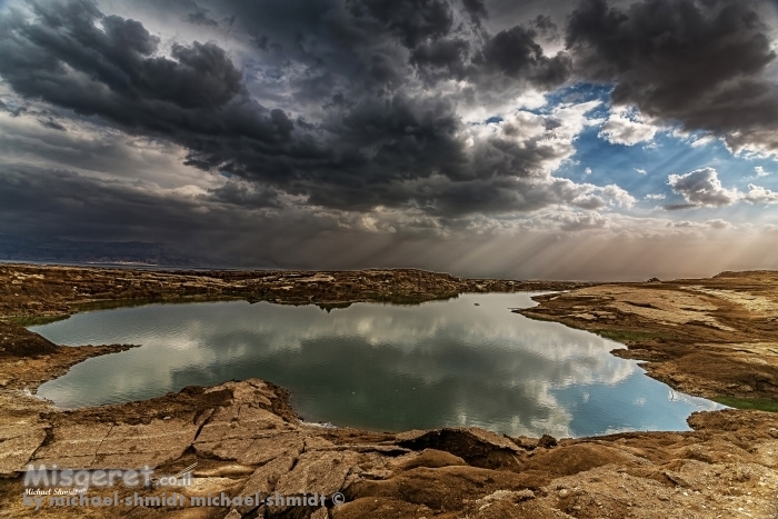 בולען החיים
