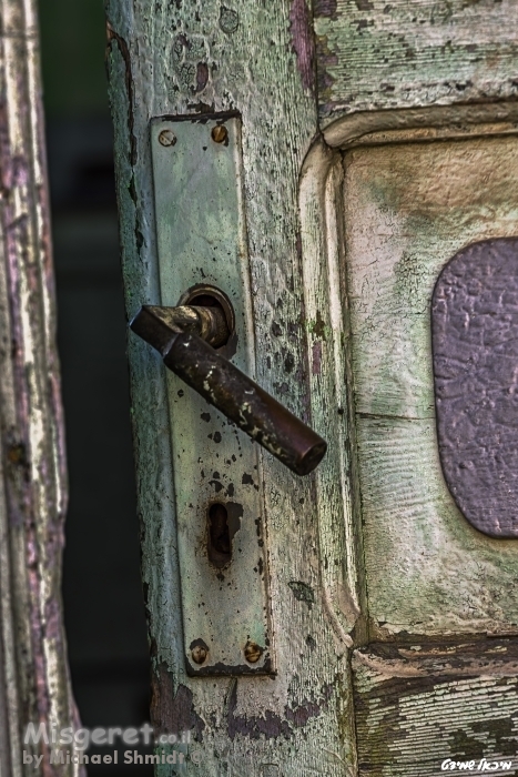 כניסה לעבר...