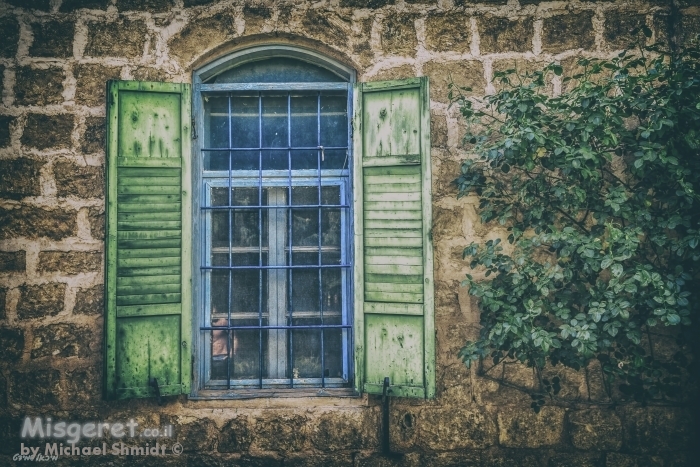 חלון מהקמת המדינה