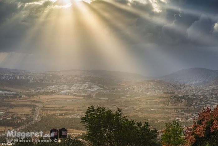 קרן שמש מאוחרת..