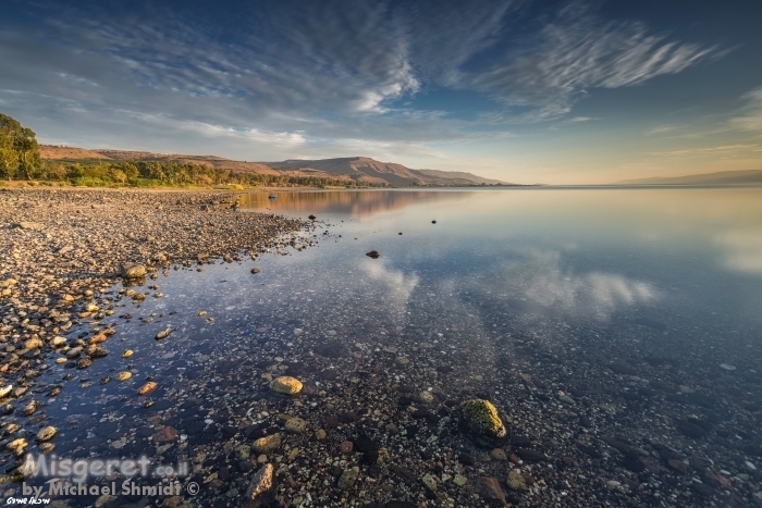 שמיים אדמה וים..