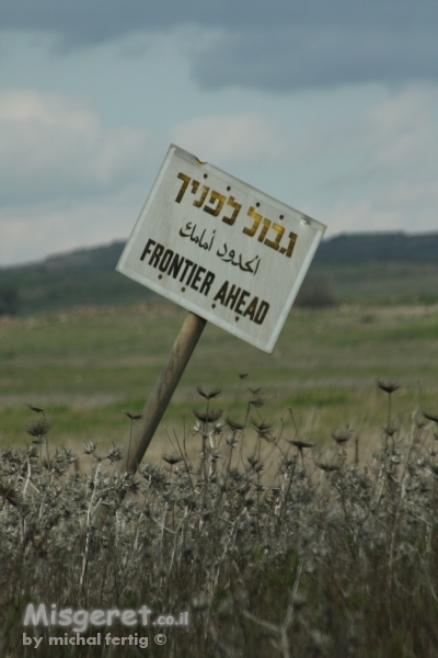 הדמיית תמונה על קיר