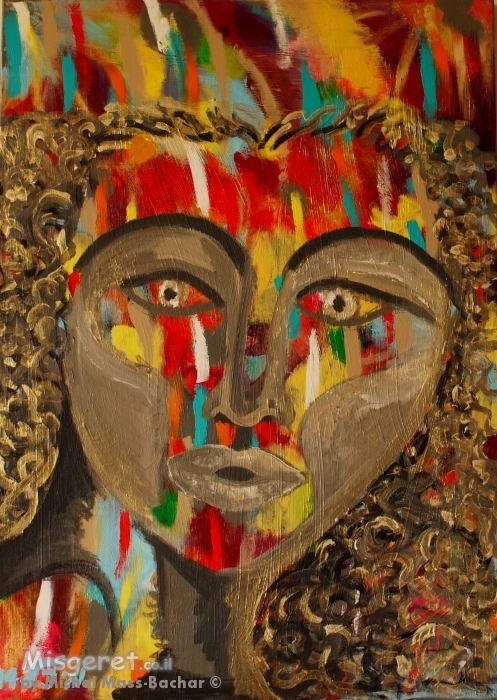 נסיכה אפריקאית