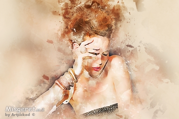 על מה את חושבת?