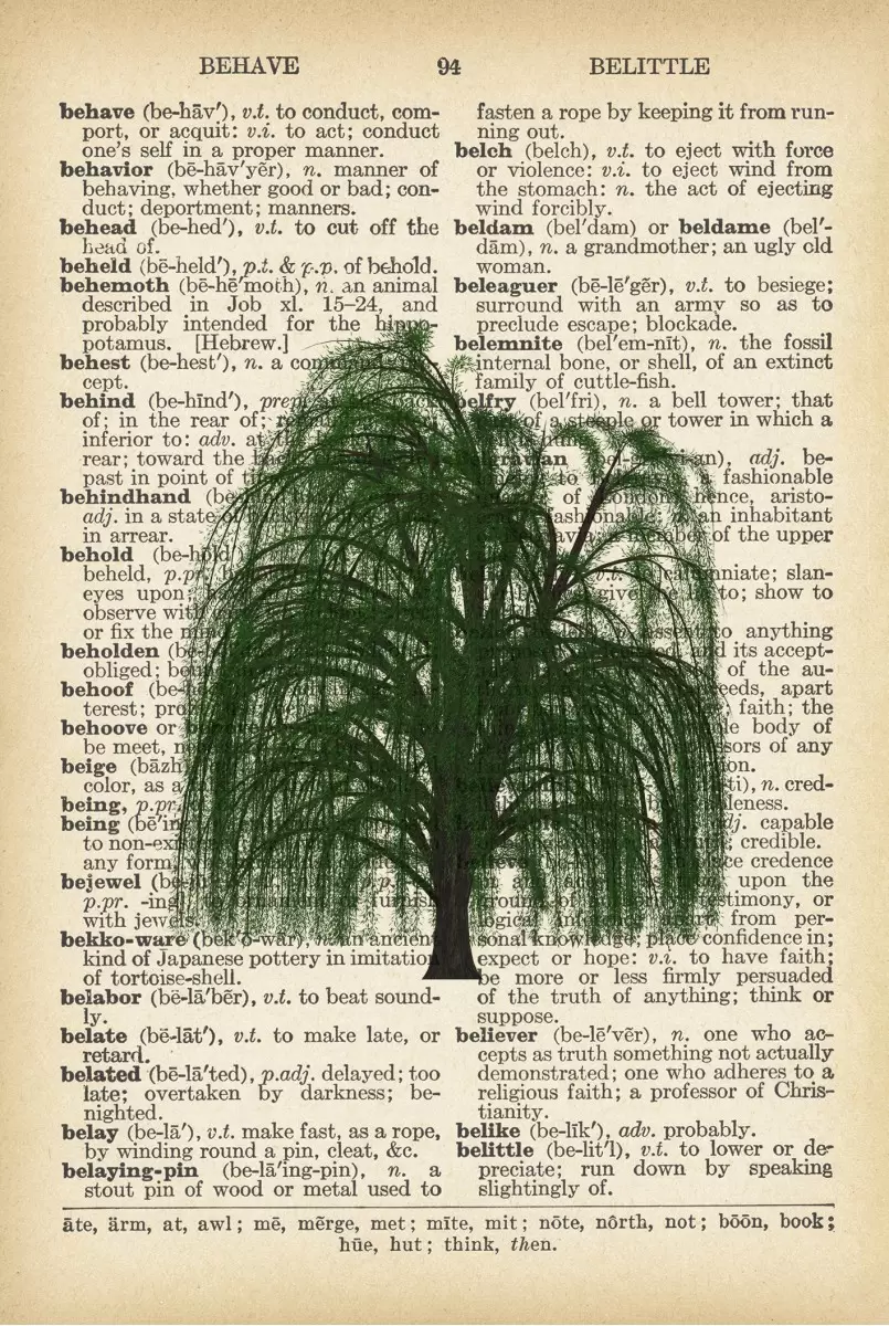 עץ ירוק רטרו על טקסט - Artpicked - פרחים בסגנון רטרו  - מק''ט: 330043