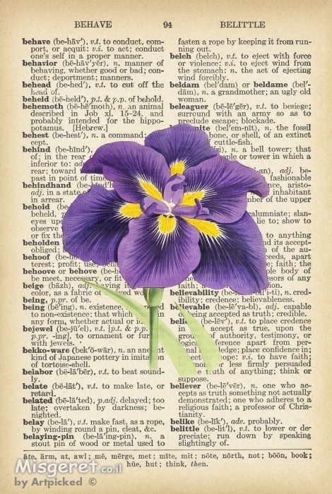 לילך סוגל רטרו על טקסט