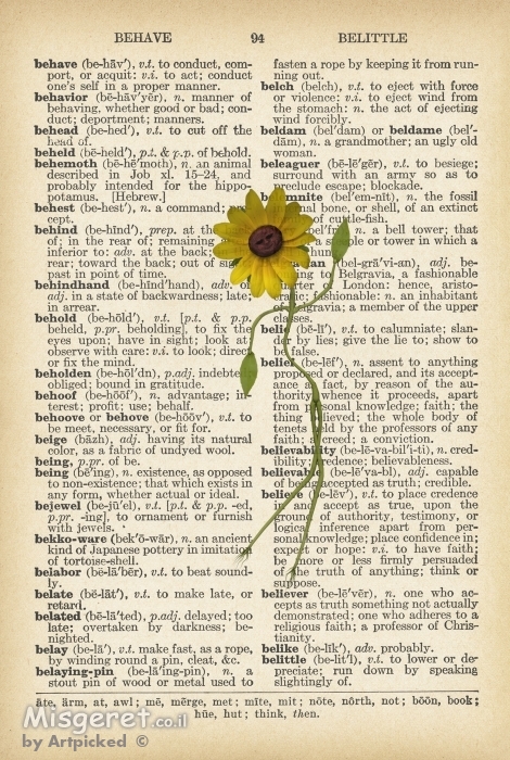 חמנייה רוקדת רטרו על טקסט