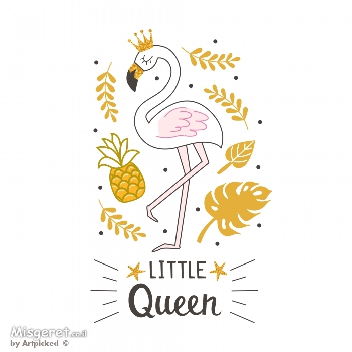 פלמינגו מלכותית