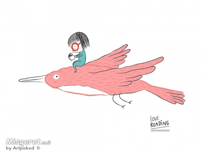 לעוף עם הדמיון