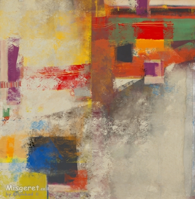 משחק במשבצות