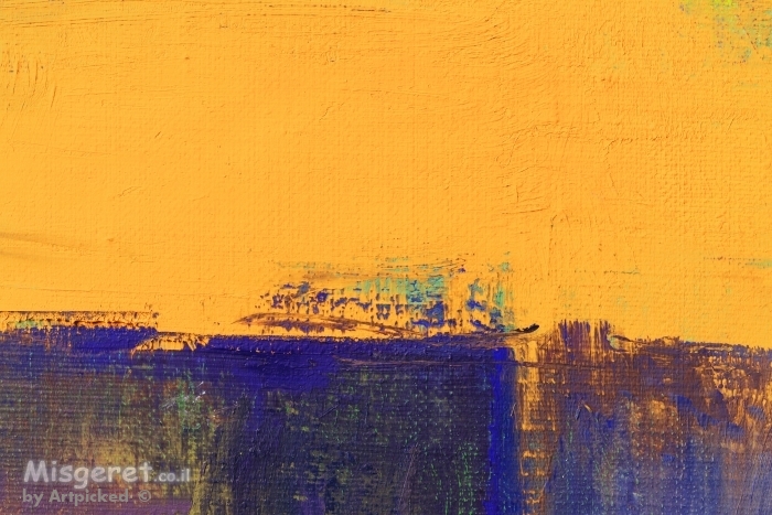 אופק כחול וצהוב