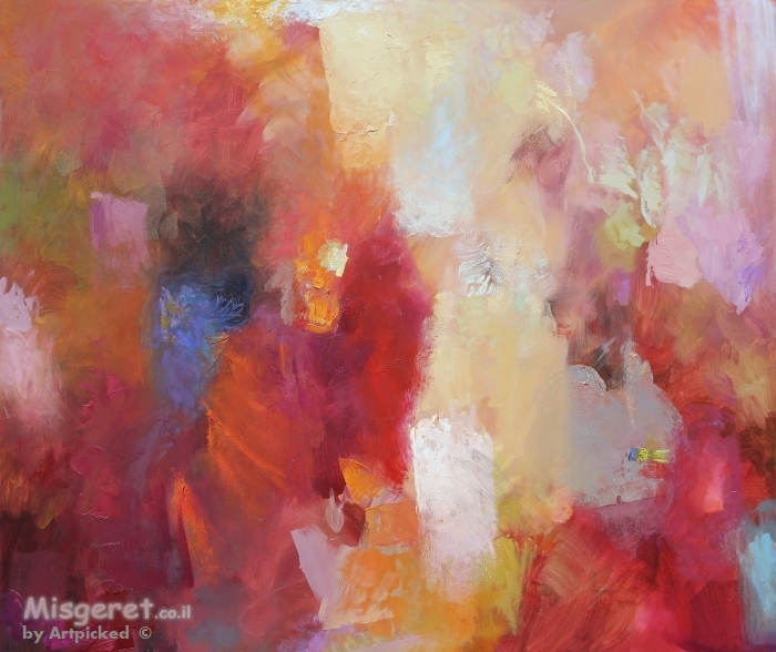 מופשט צבעוני