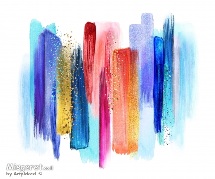 חלום עירוני בצבע 1