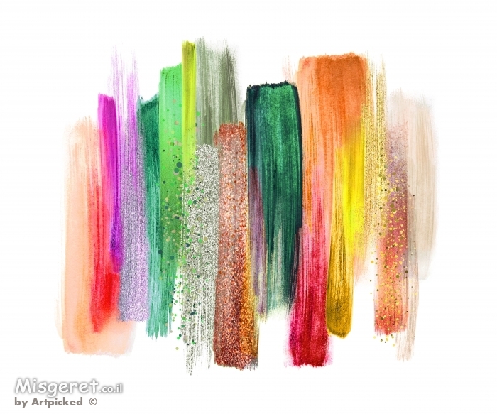 חלום עירוני 2