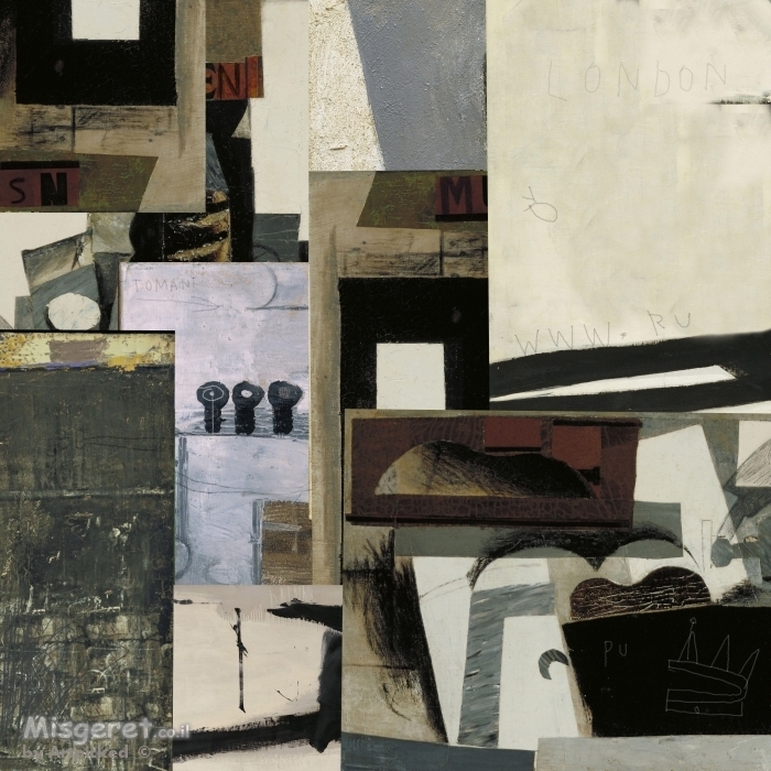 מופשט מונוכרום