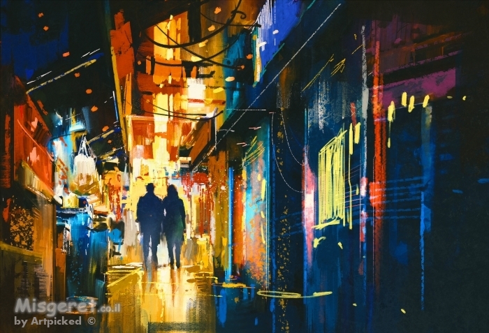 אוהבים בעיר הגדולה