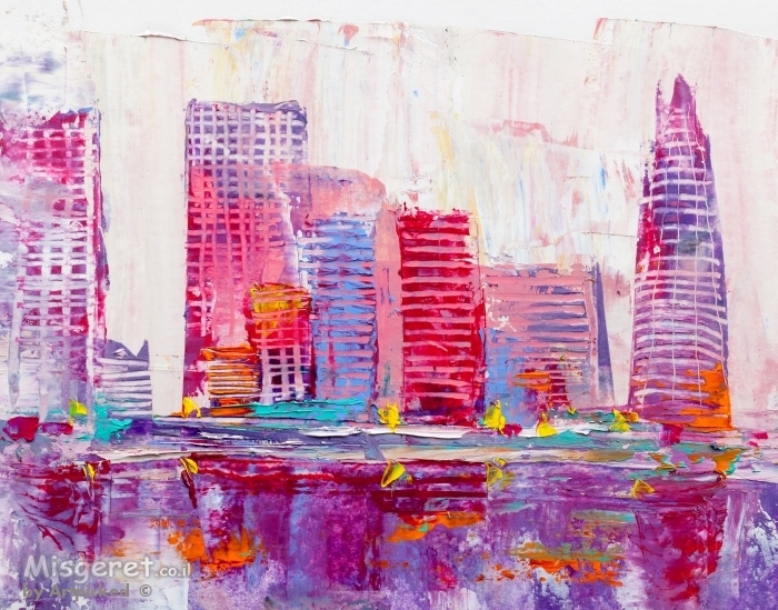 נוף עירוני בסגול