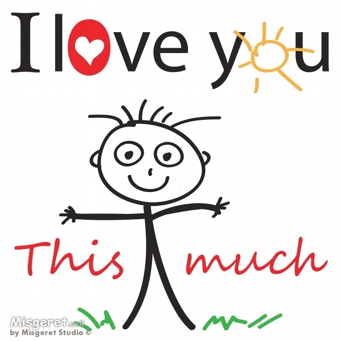 I love you this much