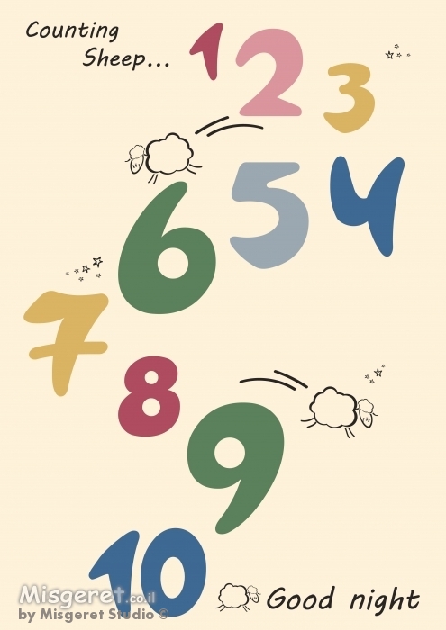 Funny Numbers
