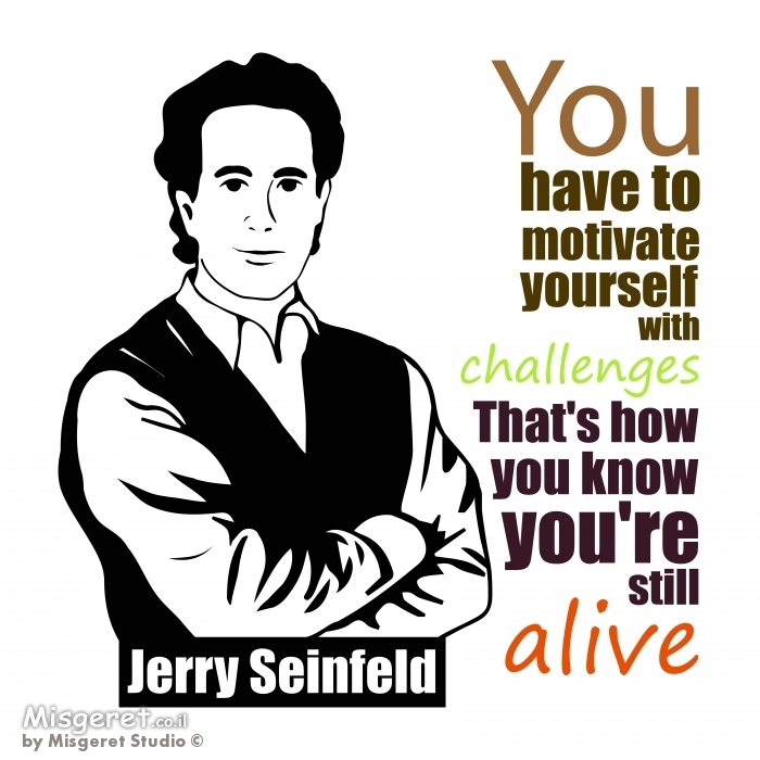 Jerry Seinfeld quote