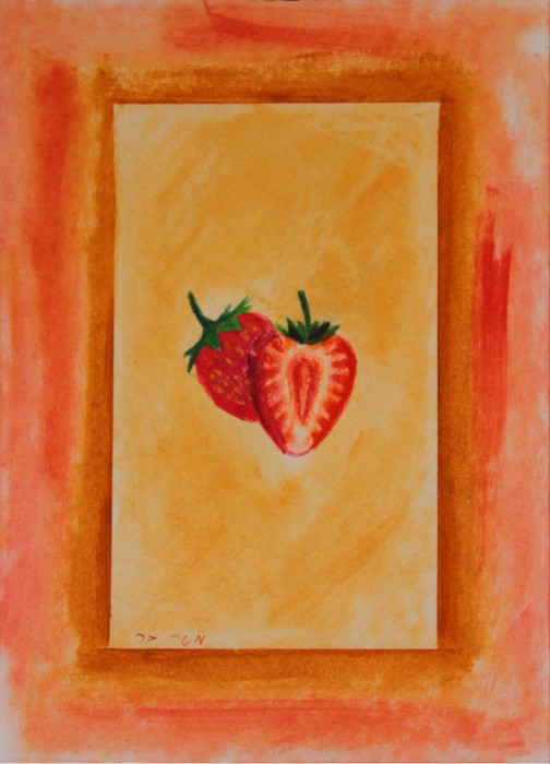 קישוט למטבח 1