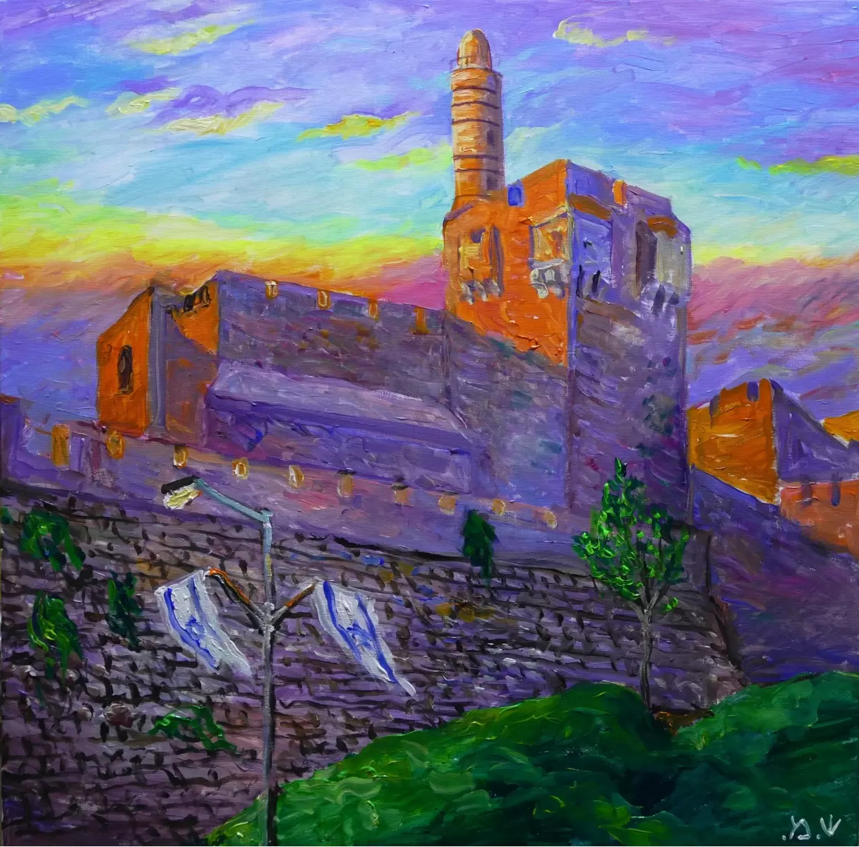 מגדל דוד - שמואל מושניק -  - מק''ט: 331333