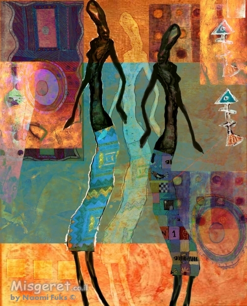 ריקוד אפריקאי