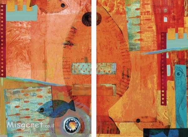 דג עץ (2 חלקים)