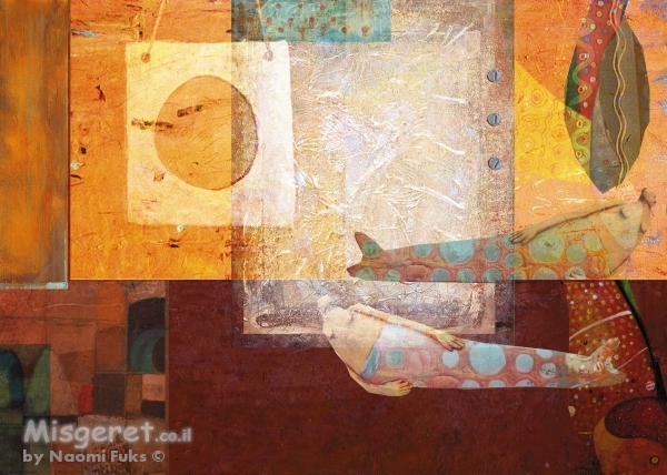 שתי בתולות ים