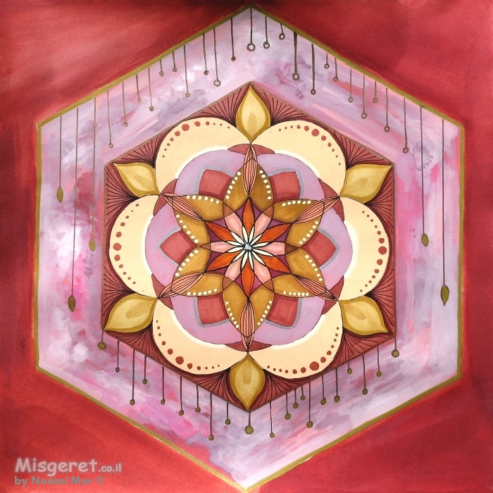 משושה אדום זהב