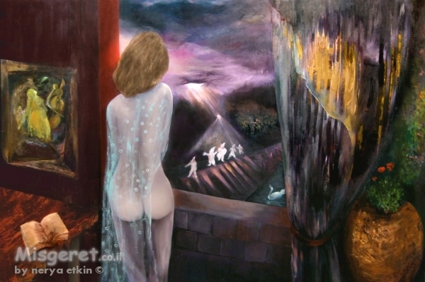 חלון ושיר ליצנים