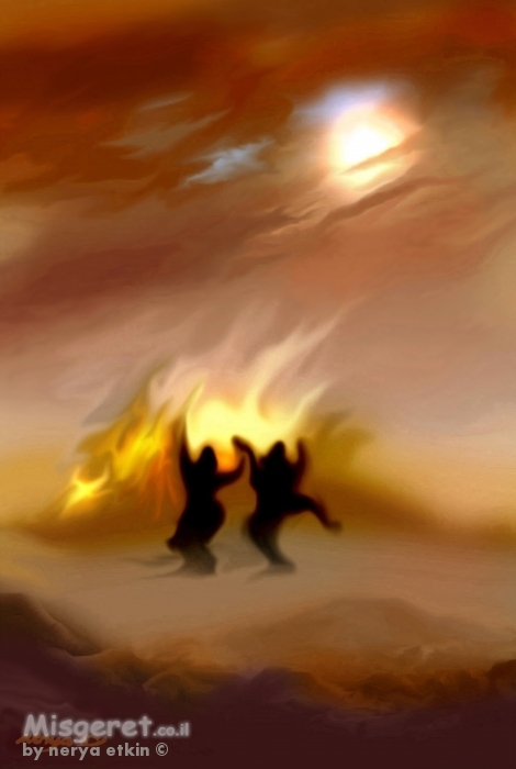 אש ושני ליצנים