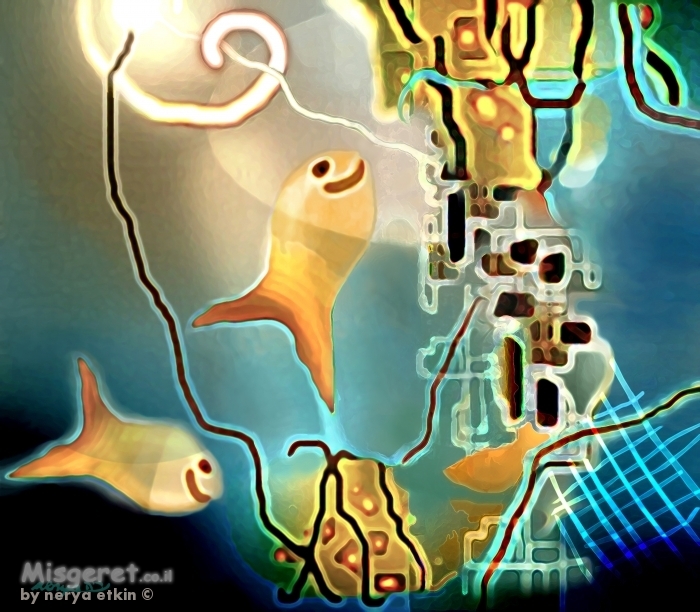 דגי זהב במצולות