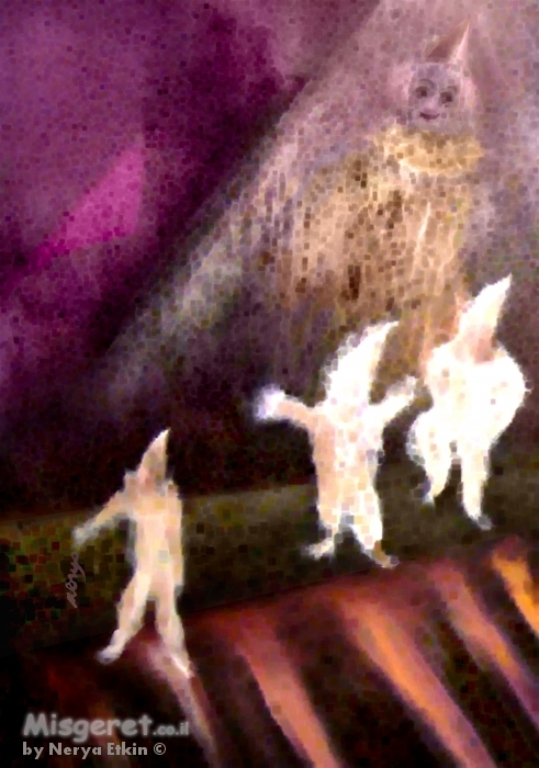 חפש את הליצנית