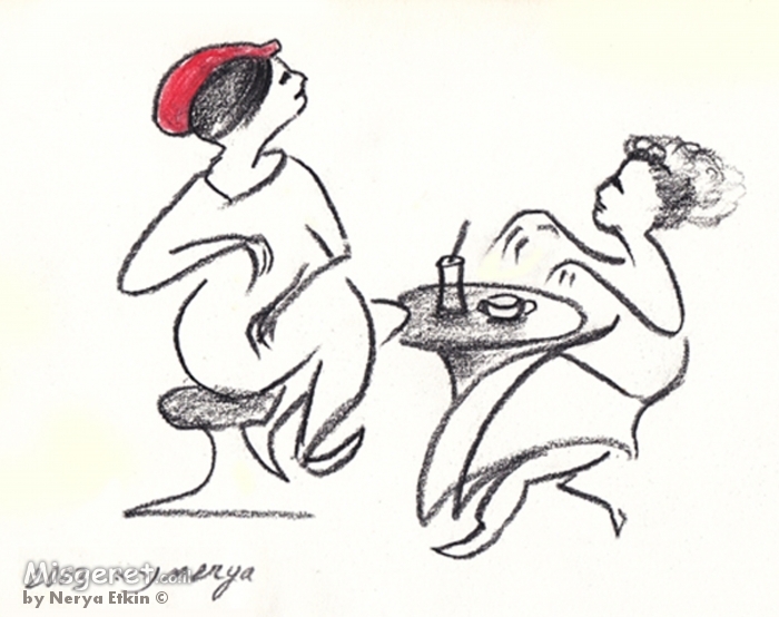 שתי גרציות בקפה