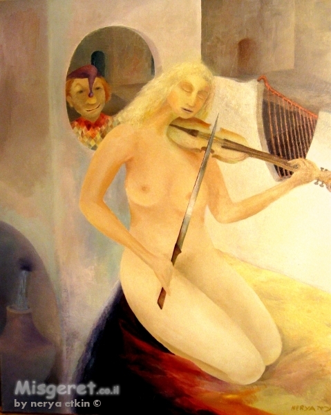 עלמה וכינור