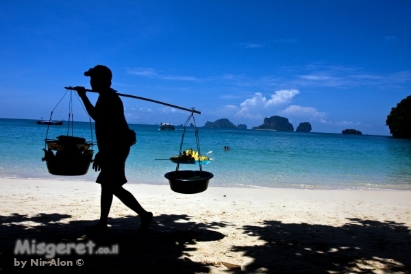 תירס מישהו...?