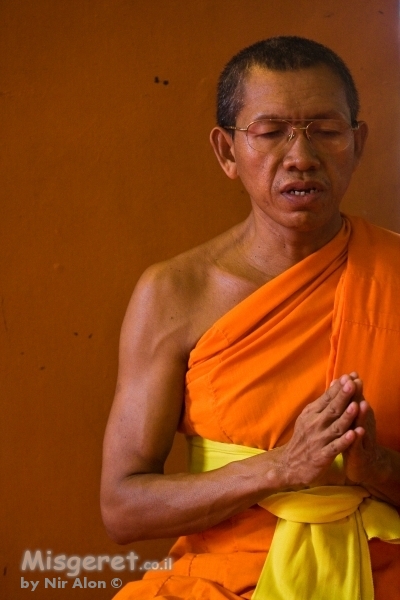 איפה הפרארי?