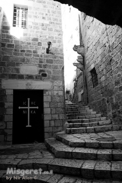 סימטאות יפו