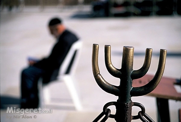 הכותל המערבי