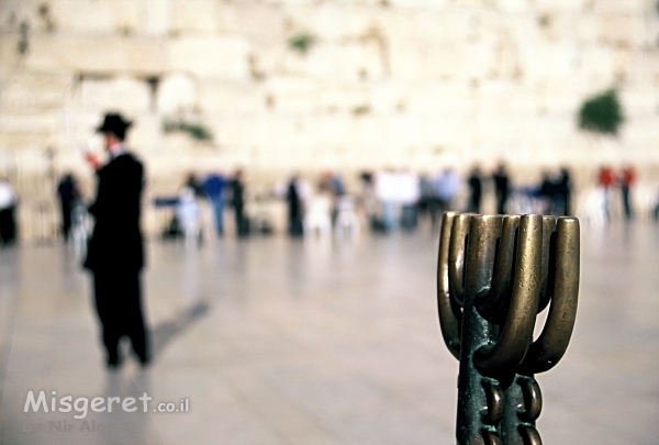 בכותל המערבי