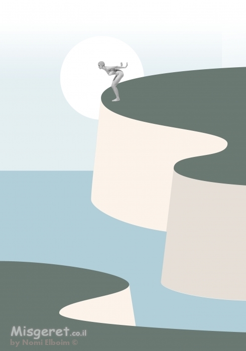 קפיצה למים 2