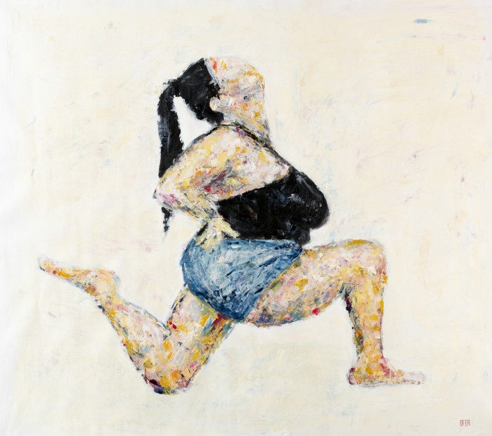 יוגה צבעונית