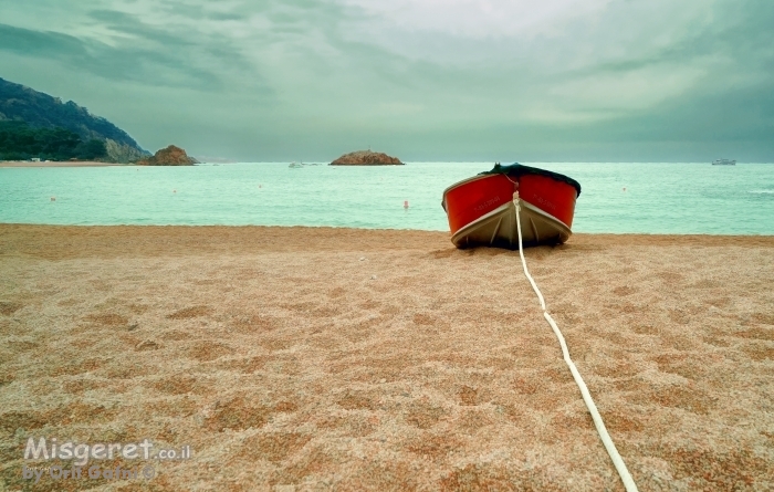 השקט לפני הסערה