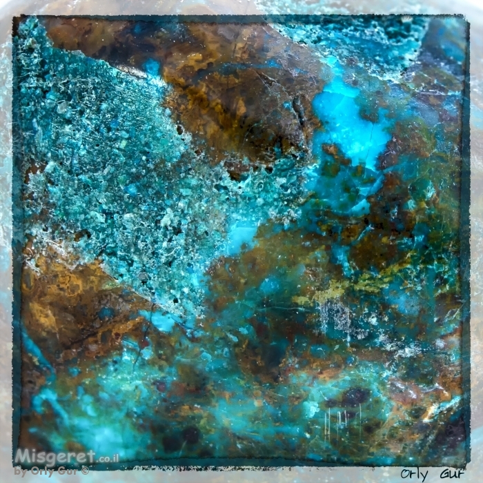 קריסוקולה 3