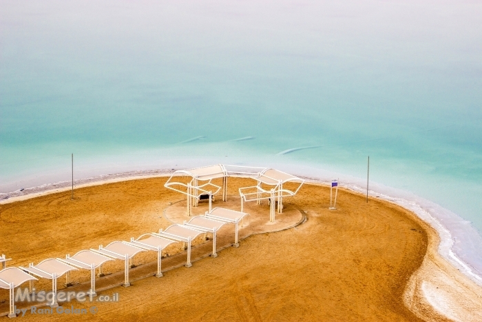 ים של שלווה