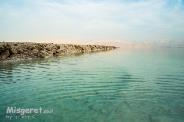 השביל הנעלם