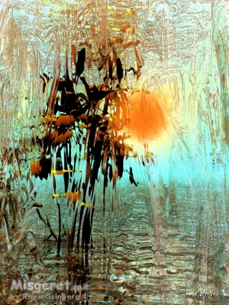 זריחה בצבעי שלכת